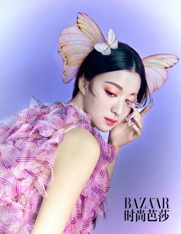 时尚芭莎二月刊