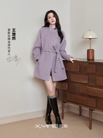 香影26AW 「半糖通勤」系列