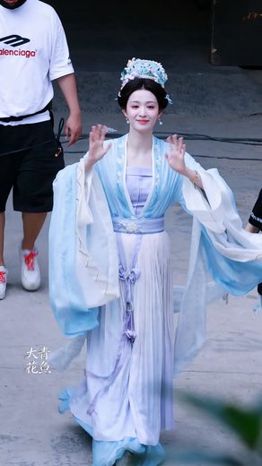 北宋 3